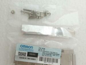新品　OMRON/オムロン 　XM2S-0911 　Dサブコネクター