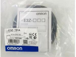 新品 10個入りセット OMRON 　オムロン　アンプ内蔵形光電センサ E3Z-T61A【６ヶ月保証】