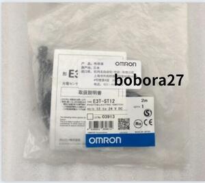 新品　OMRON/オムロン E3T-ST12 アンプ内蔵形光電センサ 保証付き
