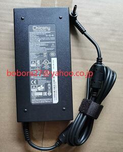 純正新品 Chicony A17-180P4B 20V 9A 180W ACアダプター MSI GF75 GF66 GL76 GL66 対応電源4.5*3.0mm ACケーブル付き