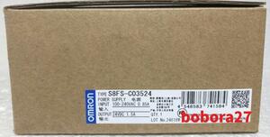新品　OMRON/オムロン 　安定化電源 S8FS-C03524 DC24V 1.5A 35W