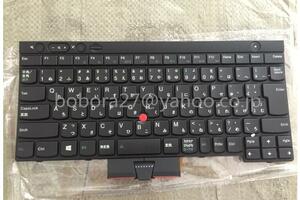 Lenovo/IBM ThinkPad X230 X230i X230T X230S T430 T430i T430s L430 T530 W530 L530 日本語キーボード