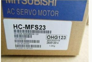 新品 MITSUBISHI/三菱 HC-MFS23 サーボモーター 保証6ヶ月