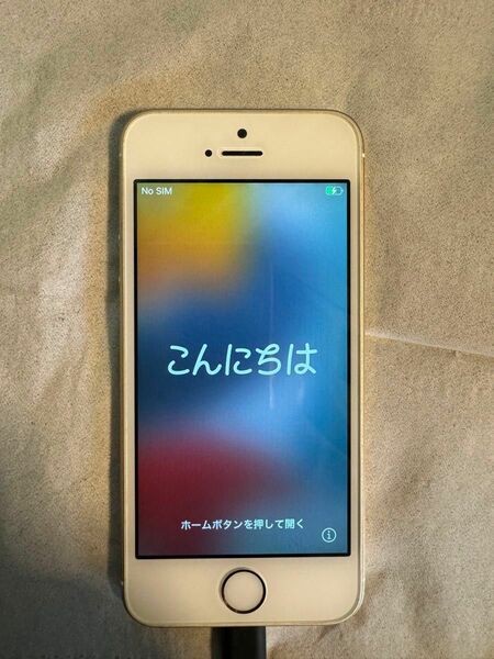 iPhone Apple SE ゴールド　最終値下げ