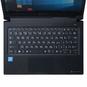 Dynabook dynabook S73シリーズ用シリコンキーボードカバー FA-SDYBS73 サンワサプライ 送料無料 新品