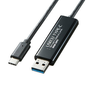 ドラッグ＆ドロップ対応Type-Cリンクケーブル（Mac/Windows対応） USB3.2対応 直感操作 サンワサプライ KB-USB-LINK5 新品 送料無料