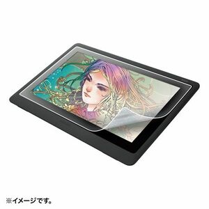 ワコム Wacom ペンタブレット Cintiq 16用 紙のような質感の反射防止フィルム LCD-WC16P サンワサプライ 送料無料 新品