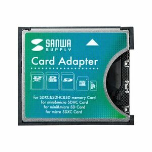 SDXC用CF変換アダプタ SDHC SDXCカードをコンパクトフラッシュに変換できる ADR-SDCF1N サンワサプライ 送料無料 新品