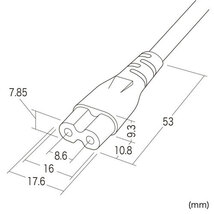 電源コード 2P ストレートコネクタ 2m メガネ型コネクタとACコンセントを接続 サンワサプライ KB-DM2S-2 送料無料 新品_画像3