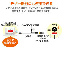 USB3.2アクティブリピーターケーブル5m USB3.2 Gen1（USB3.1/3.0）信号を5m延長できる サンワサプライ KB-USB-R305 新品 送料無料_画像8