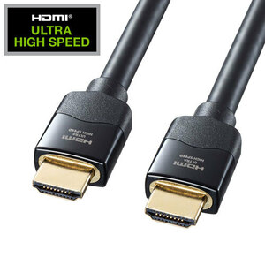 ウルトラハイスピードHDMIケーブル ブラック 7m 8K/4K対応・伝送帯域48Gbps・HDMI正規認証 サンワサプライ KM-HD20-U70 送料無料 新品