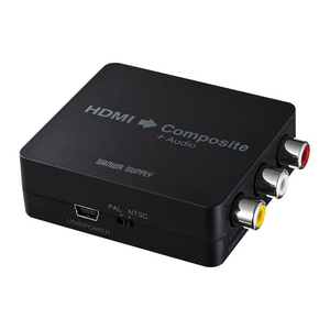 HDMI信号コンポジット変換コンバーター VGA-CVHD3