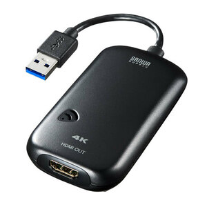 USB3.2-HDMIディスプレイアダプタ 4K対応 USBからHDMIに変換し4K解像度で映像出力できる サンワサプライ USB-CVU3HD2N 送料無料 新品