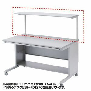  вспомогательный стол SH-FD серии для ширина 800mm для SH-FDS80 Sanwa Supply бесплатная доставка новый товар 