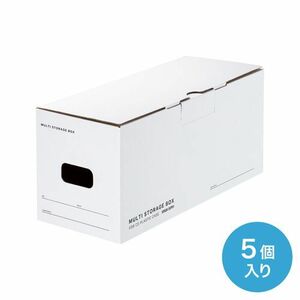  multi storage box case 5 piece entering CD plastic case for one touch assembly structure ., easily assembly FCD-MT5W Sanwa Supply free shipping new goods 