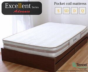  mattress Queen lumbago pocket coil white thickness 18cm soft . soft . natural .... kind woman ExcellentAdvance ID007