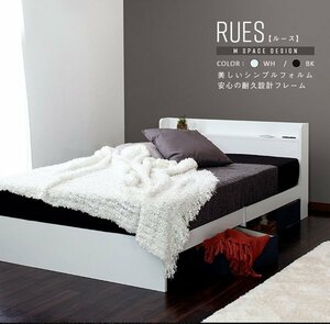  bed with mattress under storage stylish . shelves RUES ID007[ color double / white 