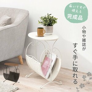 サイドテーブル おしゃれ 幅50cm ナイトテーブル 楕円形 かわいい 可愛い アイアン ねこ猫脚 完成品 ID005【カラーホワイト白