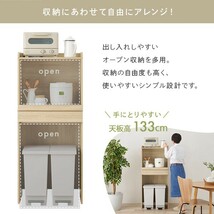 キッチンラック おしゃれ 北欧 幅60cm 高さ140 棚 レンジ台 ゴミ箱上 収納 スリム キッチン コンパクト ID005 【カラーホワイト白_画像8