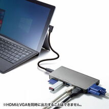 USB Type-C ドッキングハブ（VGA・HDMI・LANポート・カードリーダー搭載） サンワサプライ USB-3TCH13S2 新品 送料無料_画像4