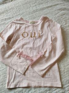 【パンパンチュチュカットソー】 長袖Tシャツ　ピンク　110 女の子 キッズ　