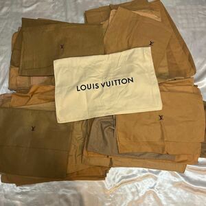 70枚！LOUIS VUITTON ルイヴィトン　ブランド保存袋　布袋　大量　バック袋　洋服袋　まとめ売り