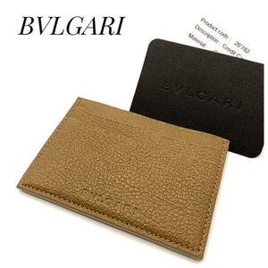 ブルガリ BVLGARI ゴールド×イエロー カードケース 名刺入れ パスケース