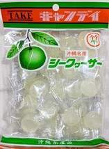 沖縄名産 シークァーサー飴 4袋 竹製菓 沖縄お土産 お菓子 キャンディー 送料無料_画像2