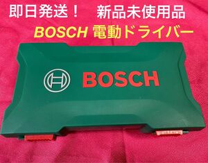 【新品未使用】BOSCH 　3.6Vコードレスドライバー　push drive