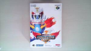 [N64] person ton dou64 super Be da man Battle Phoenix 64 box opinion attaching 