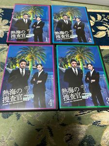 熱海の捜査官　4巻セット DVD