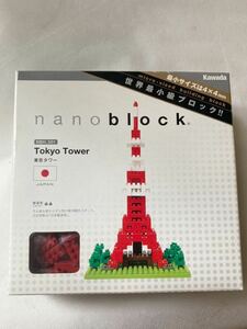 ◆ KAWADA 【nano block】 ナノブロック Tokyo Tower　東京タワー　（NBH001）　◆