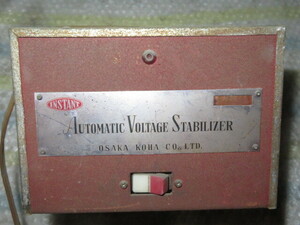 安定化電源？？　INSTANT　　Automatic　Voltage　Stabilizer　シャンク品　0505