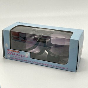 未使用　眼科医推奨サングラス 「メニィーナ」 MNN002－3　巾着ケース付き　ハート光学　コロネオ現象　UV、紫外線 対策　白内障予防