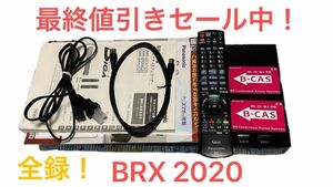 最終値引きセール中！Panasonic ブルーレイレコーダー DMR-BRX 2020全録画機！動作確認済みすす
