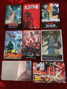 GODZILLA　テレホンカード　8種類