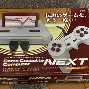 ゲームカセットコンピューター　ネクスト　 ファミコン　互換機