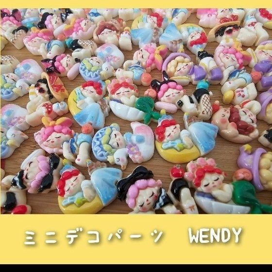 ミニデコパーツ　WENDY