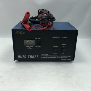 ** ProtecA battery charger P12100S scratch . dirt equipped 