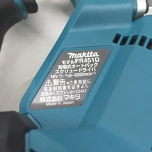 △△ MAKITA マキタ 18V　充電式オートパック　スクリュードライバ　コードレス　ケース付 FR451D グリーン 目立った傷や汚れなし_画像3