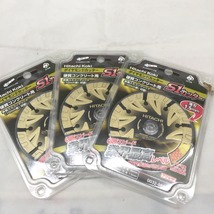 △△ HITACHI 日立 ダイヤモンドカッタ １０５ｍｍＸ２０ 日立 3枚セット 0032-9888 未使用に近い_画像1