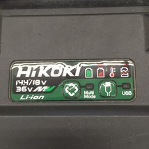 △△ HiKOKI ハイコーキ マルチポート充電器 UC18YTSL ブラック やや傷や汚れあり_画像2