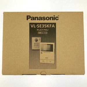 ▽▽ Panasonic パナソニック テレビドアホン 電源コード式 VL-SE35KFA 開封未使用品 未使用に近い