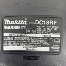 κκ MAKITA マキタ 電動工具 マルチツール 充電器・充電池1個・ケース付 18v 0012600 TM52D ブルー やや傷や汚れあり_画像9