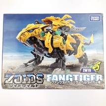 ▽▽ ZOIDS ゾイドワイルド ZW19 ファングタイガー(サーベルタイガー種) 未開封品 未使用_画像1