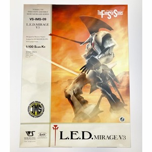 ▽▽ VOLKS ボークス ファイブスター物語 IMS 1/100 L.E.D.ミラージュ V3 未組立品 未使用に近い