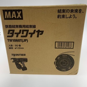 ●● MAX マックス タイワイヤ TW1060T 未使用に近い