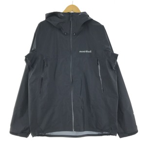 ▼▼ mont・bell モンベル ストームクルーザージャケット SIZE XL 1128615 ブラック やや傷や汚れあり