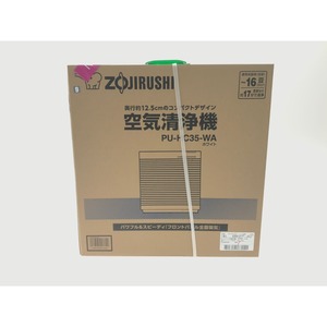 ▼▼ ZOJIRUSHI CORPORATION 象印 空気清浄機 ホワイト PU-HC35 WA 未使用に近い