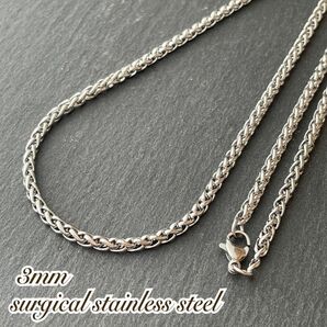 3mm 編み込みチェーン シルバー＊竜骨チェーン＊ステンレスネックレス＊サージカルステンレス＊金属アレルギー対応＊男女兼用